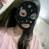 thienantu78beo