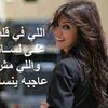 sanaaahmed424