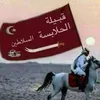user7063755094084