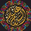hafifah485