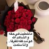 shooq_078