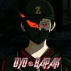 over_ikyy