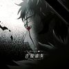 katakuri9112
