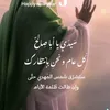 azraa1063