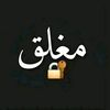 ghaithalmajid2