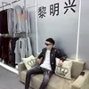 lmhung267