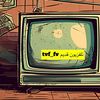 تلفزيون قديم