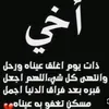 user491114472460