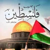 فلسطينيه 🇵🇸💔