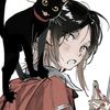 a1rras_first_account