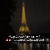 ❤️‍🔥🫶🏻❤️‍🩹