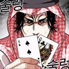 fantomm616