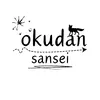 okudansansei
