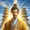Âm Dương Biến