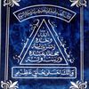 satriomuluk_14