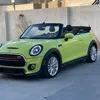 rebascars