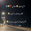 bshirohab