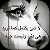 user1187287338170