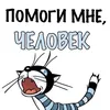 soundcloudinstructor