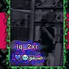 iq_2xr