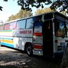 tebriz0508839803