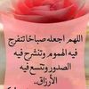 fatma_____555
