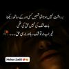 meharzada968