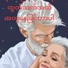 user5503819707701