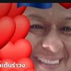 user8196108177481