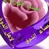 abo_wnh
