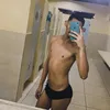 ezequiasminaj