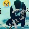 user1919370479226