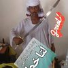 userq8qx0fo1n5