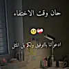 1il_xleo