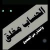 manisaahmed4