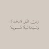 abdullh.81