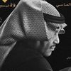 fi._9l