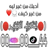00___00___44