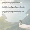 .nay476