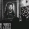 المصمم 🔥 الحيدري⚔️