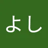 user_yoshi___