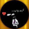 ishaq_744_ofc