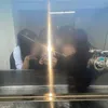 れあの