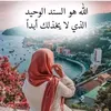 dxn1.1hr