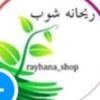 rayhana.2025