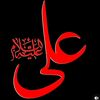 kukushah18