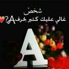 anis5023