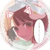 yuka_0211_