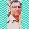 zahidgulzahid0