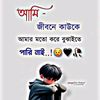 muhammadnanu7